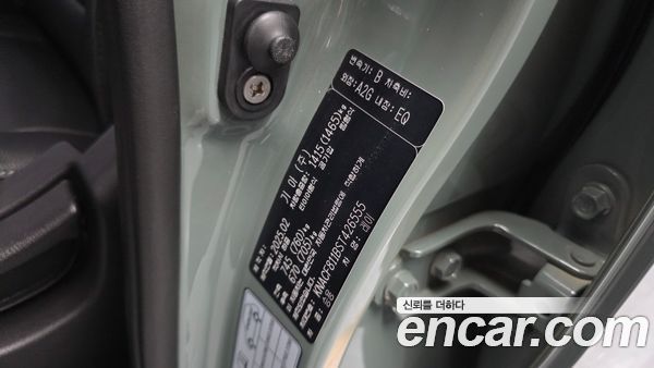 Kia Ray 2025, фото 29