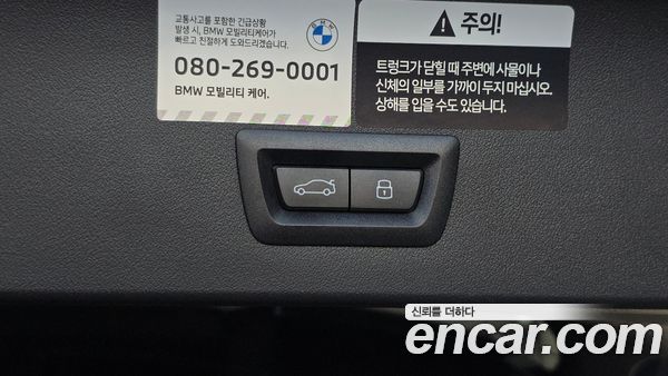BMW X3 2025, фото 30