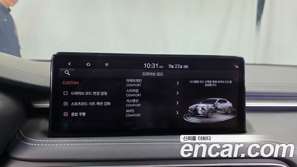 Genesis G70 2021, фото 29