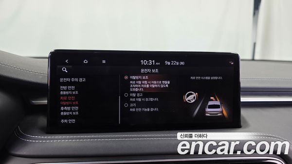 Genesis G70 2021, фото 30
