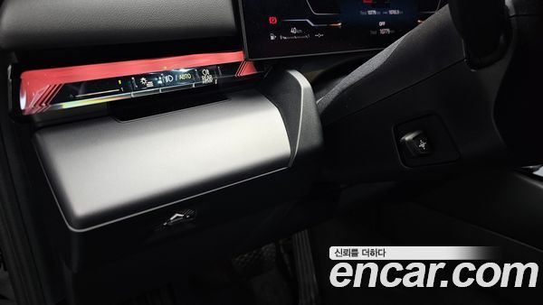BMW 5 Series 2026, фото 19