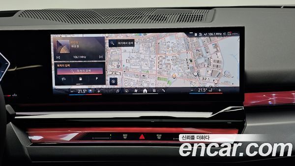 BMW 5 Series 2026, фото 23