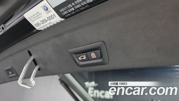 BMW X6 2022, фото 30