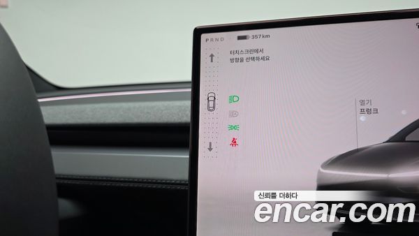 Tesla Model Y 2026, фото 11
