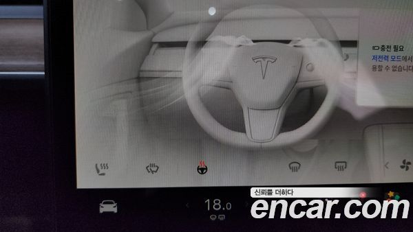 Tesla Model Y 2024, фото 26