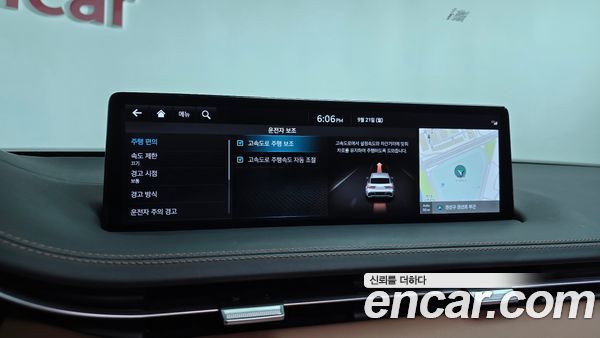 Genesis GV70 2024, фото 31