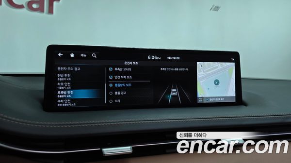 Genesis GV70 2024, фото 34