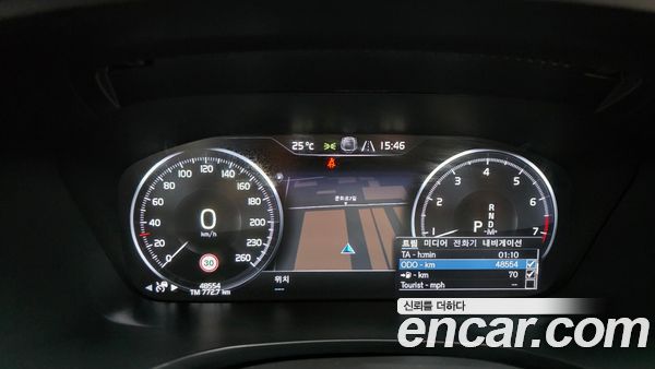 Volvo S60 2021, фото 11