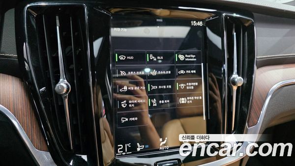 Volvo S60 2021, фото 25