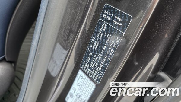Kia Carnival 2025, фото 31