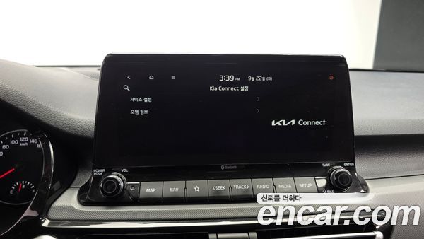 Kia Seltos 2021, фото 20