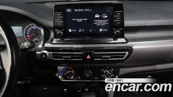 Kia Seltos 2020, фото 20