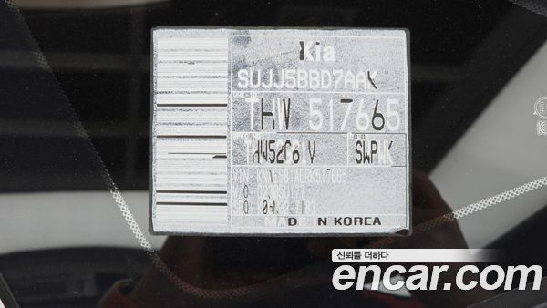 Kia Seltos 2024, фото 26