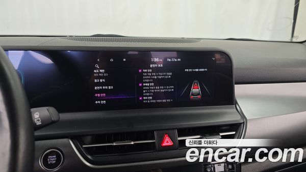 Kia Seltos 2024, фото 32