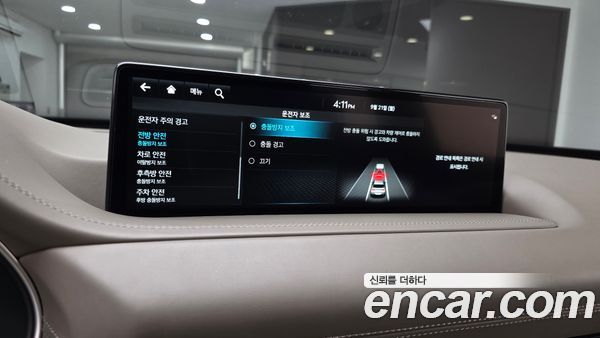 Genesis GV80 2023, фото 20