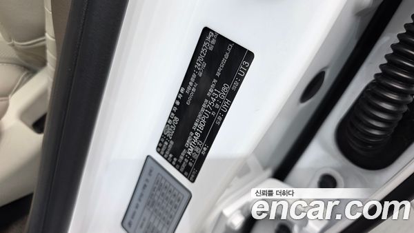 Genesis GV80 2023, фото 31