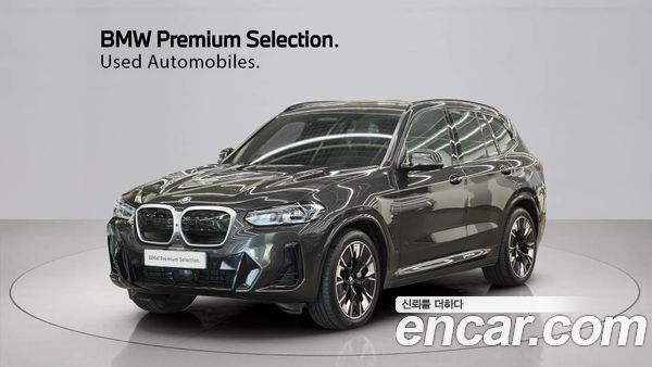 BMW iX3 2023
