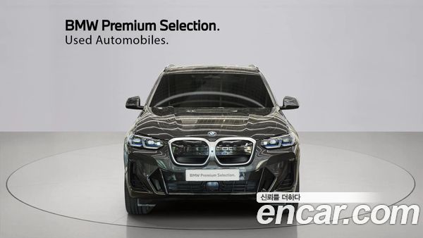 BMW iX3 2023, фото 3
