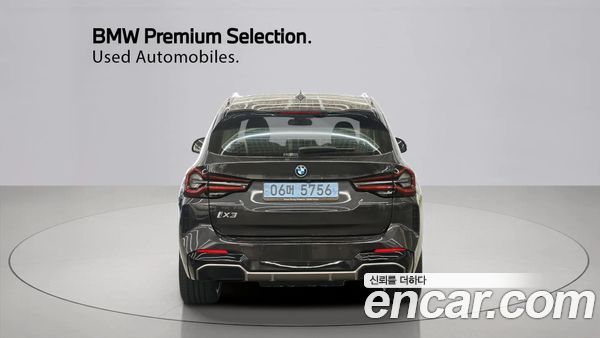 BMW iX3 2023, фото 4