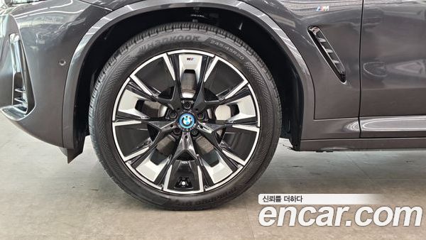 BMW iX3 2023, фото 5