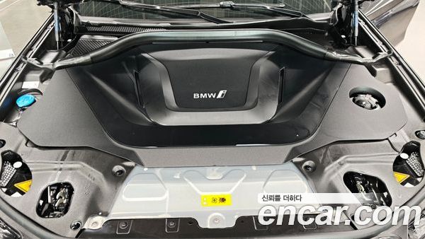 BMW iX3 2023, фото 6