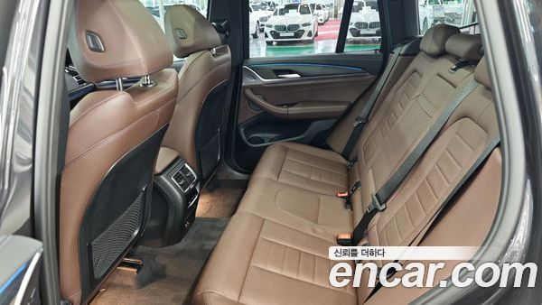 BMW iX3 2023, фото 11