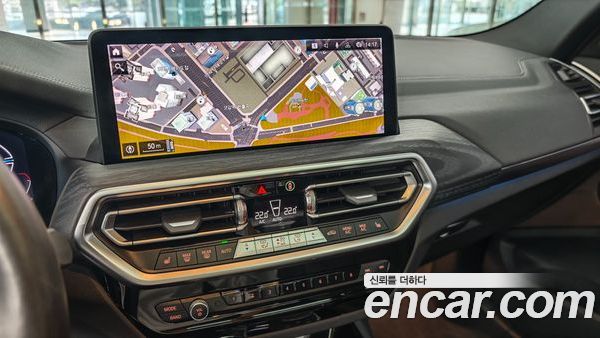BMW iX3 2023, фото 13