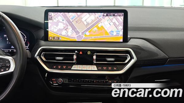 BMW iX3 2023, фото 18