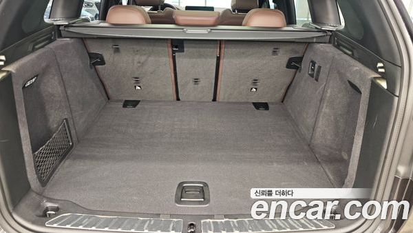 BMW iX3 2023, фото 20