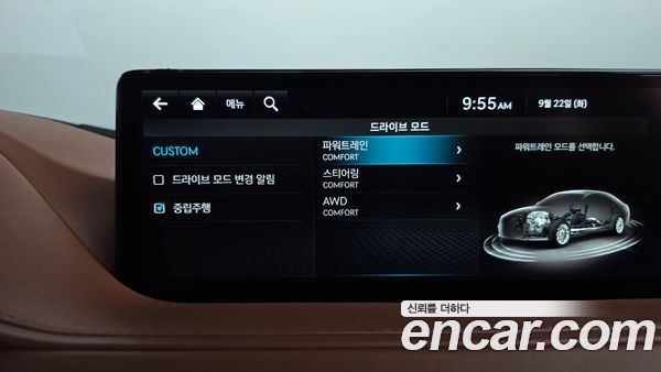 Genesis G80 2024, фото 35