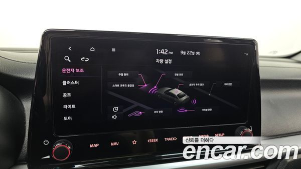 Kia K3 2023, фото 29