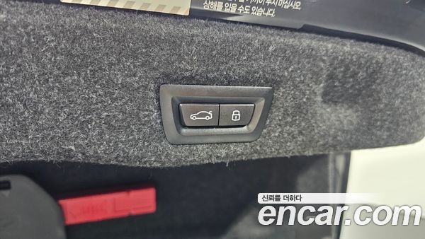 BMW i5 2024, фото 26