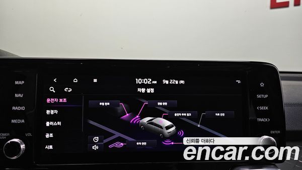 Kia Sorento 2023, фото 31