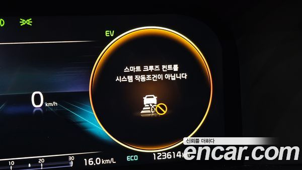 Kia Sorento 2023, фото 32