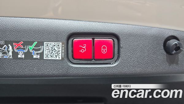 Mercedes-Benz E-Class 2026, фото 26
