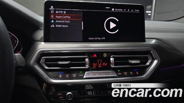 BMW X3 2024, фото 20