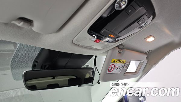 Kia Seltos 2023, фото 30