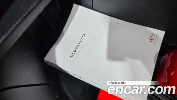 Kia Sorento 2021, фото 29