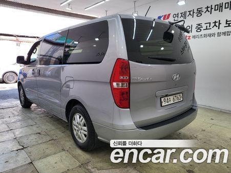 Hyundai Grand Starex 2021, фото 5
