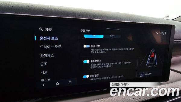 Hyundai Tucson 2024, фото 28