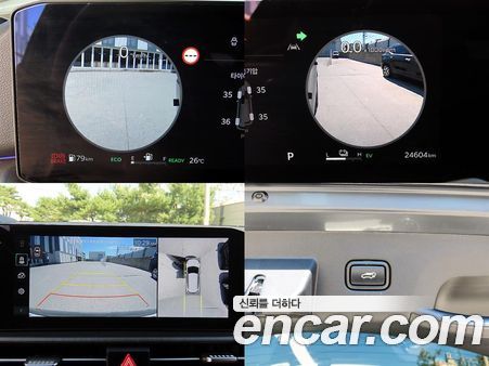 Kia Sportage 2025, фото 12
