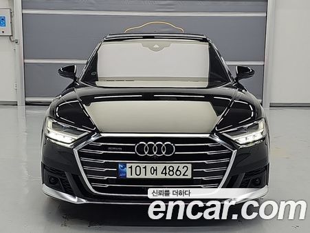 Audi A8 2021