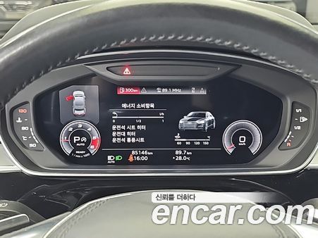 Audi A8 2021, фото 6