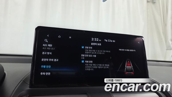 Hyundai Casper 2025, фото 30