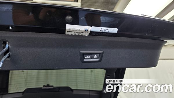 BMW X4 2021, фото 30