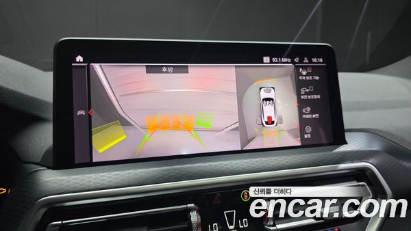 BMW X4 2023, фото 20