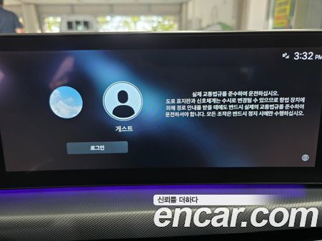 Hyundai Sonata 2024, фото 14