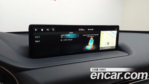 Genesis GV80 2023, фото 30