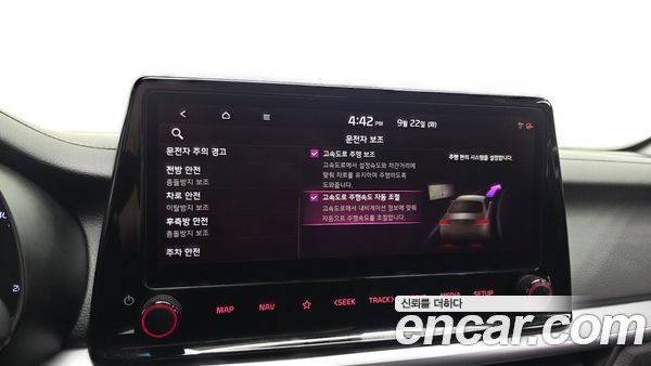 Kia K3 2022, фото 31