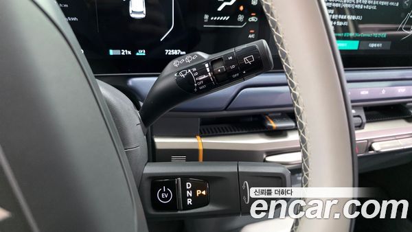 Kia EV3 2026, фото 12